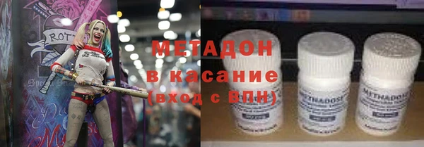прущая мука Шали