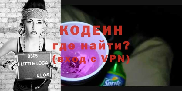 твердый Абаза