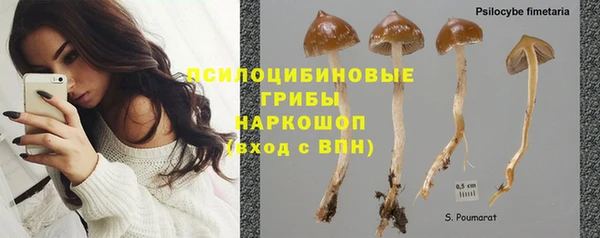 каннабис Абдулино