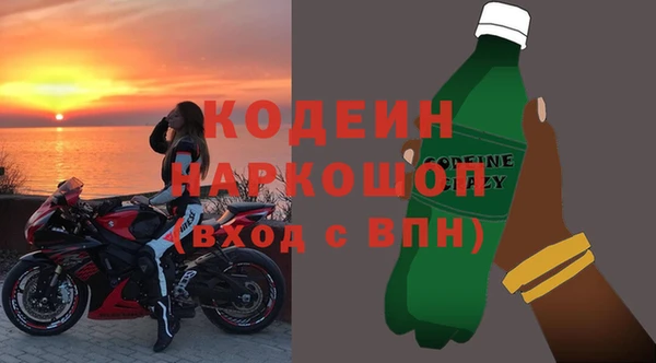 a pvp Шарыпово