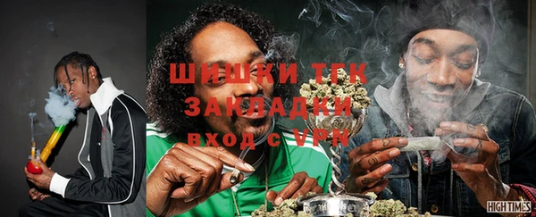 гашик Абинск