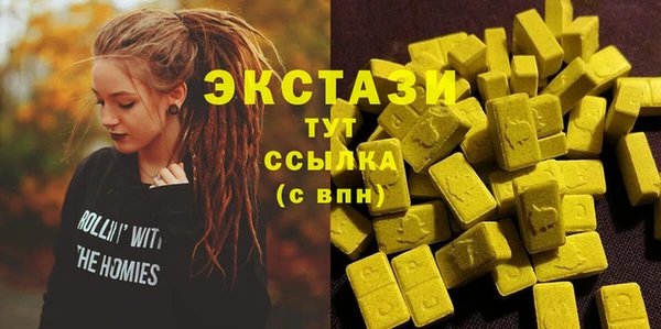 твердый Абаза