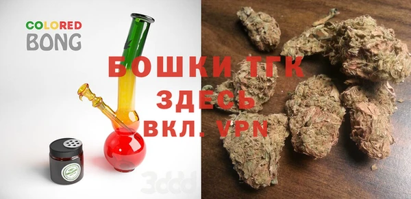 гашик Абинск