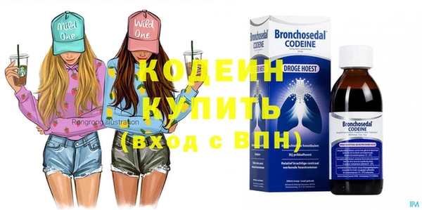 прущая мука Шали
