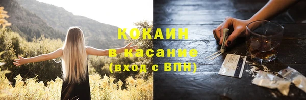 a pvp Шарыпово